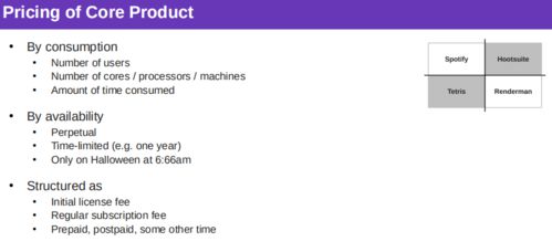 開源軟件通識基礎(chǔ)課第三周知識點總結(jié) 基礎(chǔ)軟件服務(wù)